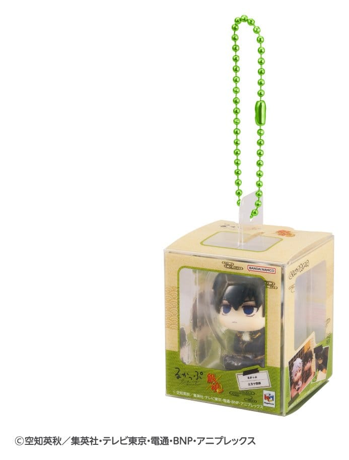 Gintama Look Up Miniature Collection Minifiguren 4 cm Blind Box Sortiment (4) - Preorder - ETA: 25.01.2027