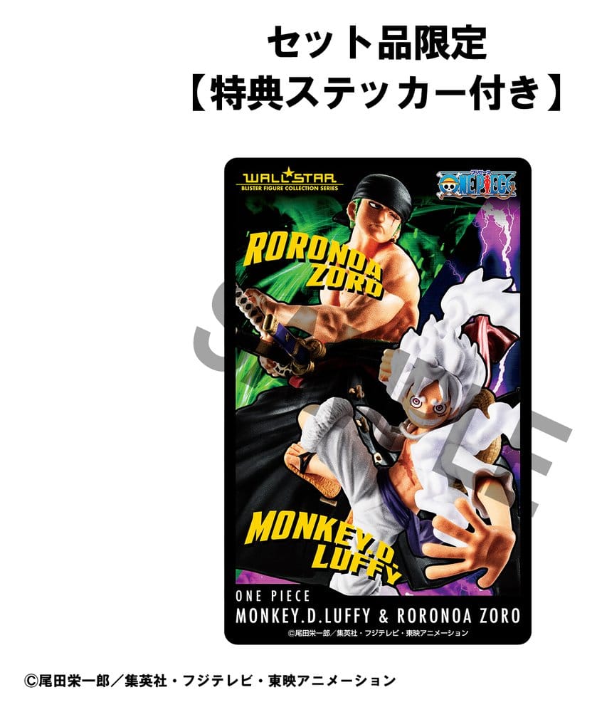 One Piece Wallstar PVC Figuren 2er-Pack Monkey D. Ruffy Gear Fifth & Roronoa Zoro (with gift) 10 cm - Preorder - ETA: 23.04.2027