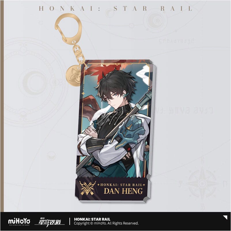 Honkai: Star Rail Charakter Acryl Schlüsselanhänger Dan Heng 9 cm - Preorder - ETA: 09.10.2025
