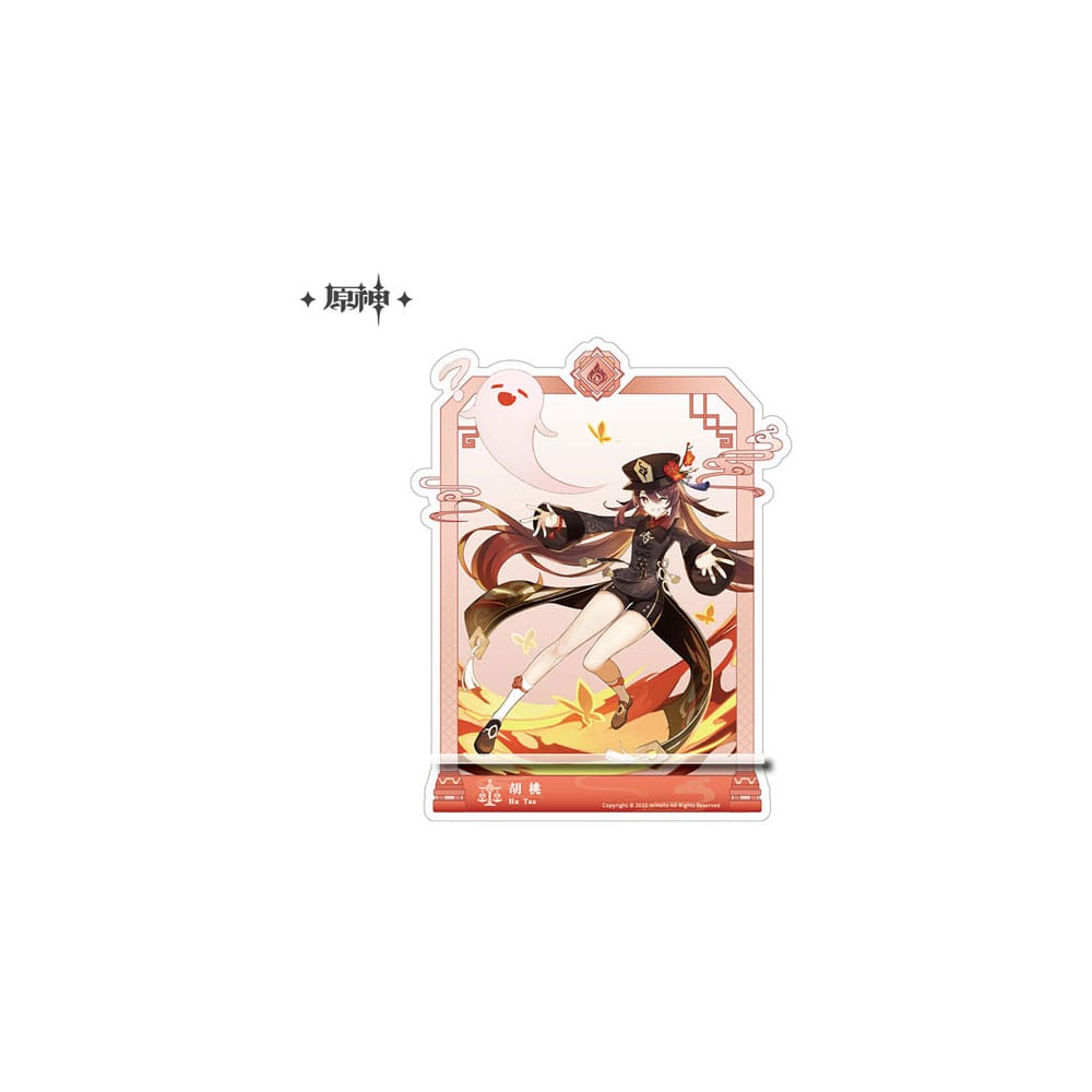 Genshin Impact Acryl-Telefonständer Hu Tao 17 cm - Preorder - ETA: 16.06.2026