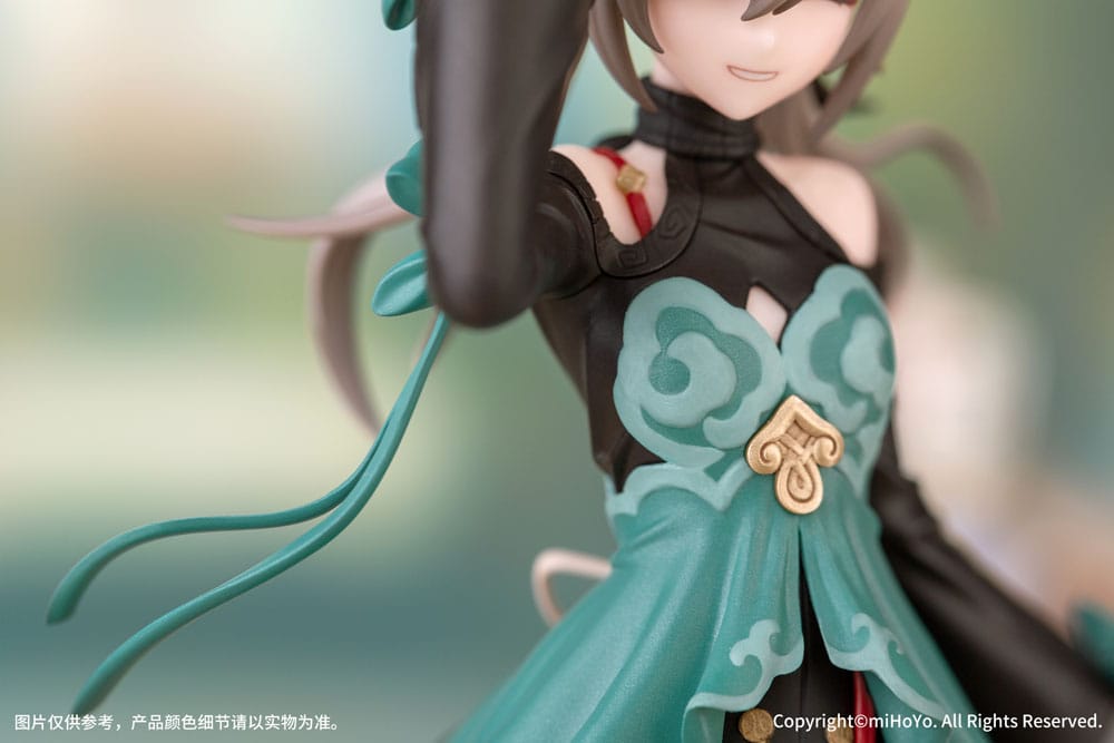Honkai: Star Rail PVC Gift+ Series Statue 1/10 Qingque 16 cm - Versand: 5-7 Tage nach Bestellung