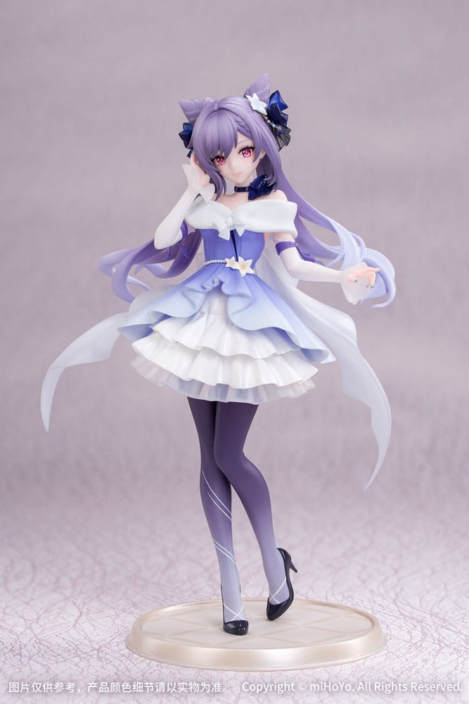Genshin Impact Gift+ PVC Statue 1/8 Keqing Resplendent Feast Ver. 22 cm - Preorder - ETA: 25.03.2026