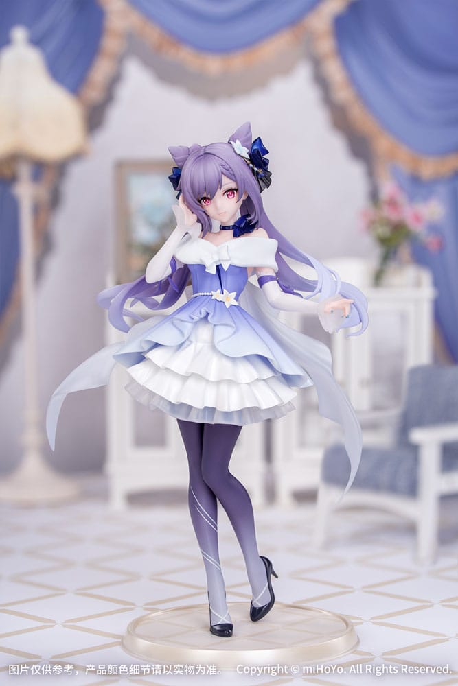 Genshin Impact Gift+ PVC Statue 1/8 Keqing Resplendent Feast Ver. 22 cm - Preorder - ETA: 25.03.2026