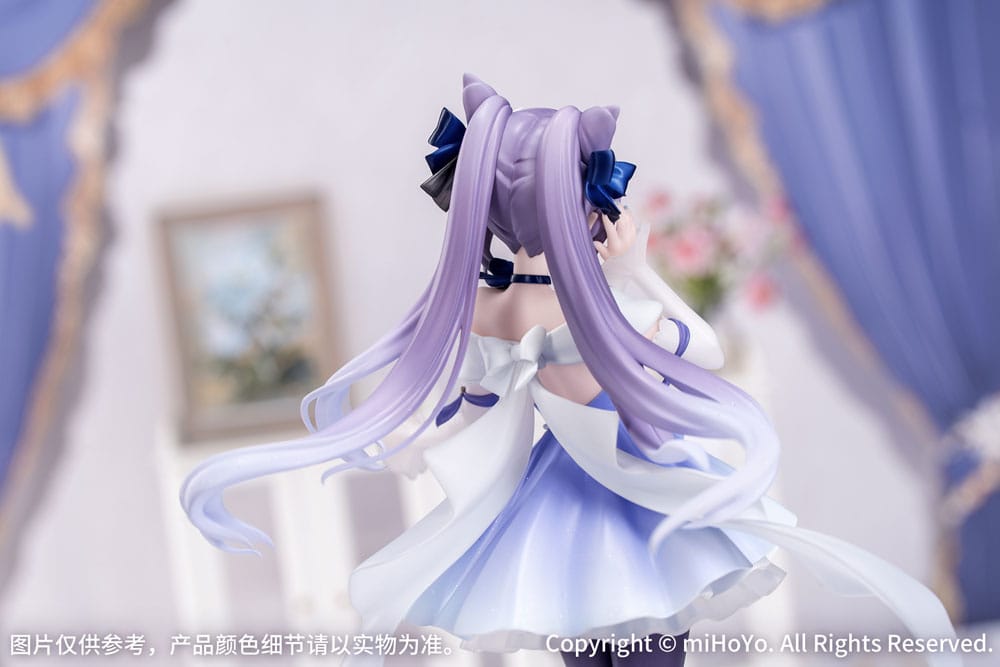 Genshin Impact Gift+ PVC Statue 1/8 Keqing Resplendent Feast Ver. 22 cm - Preorder - ETA: 25.03.2026