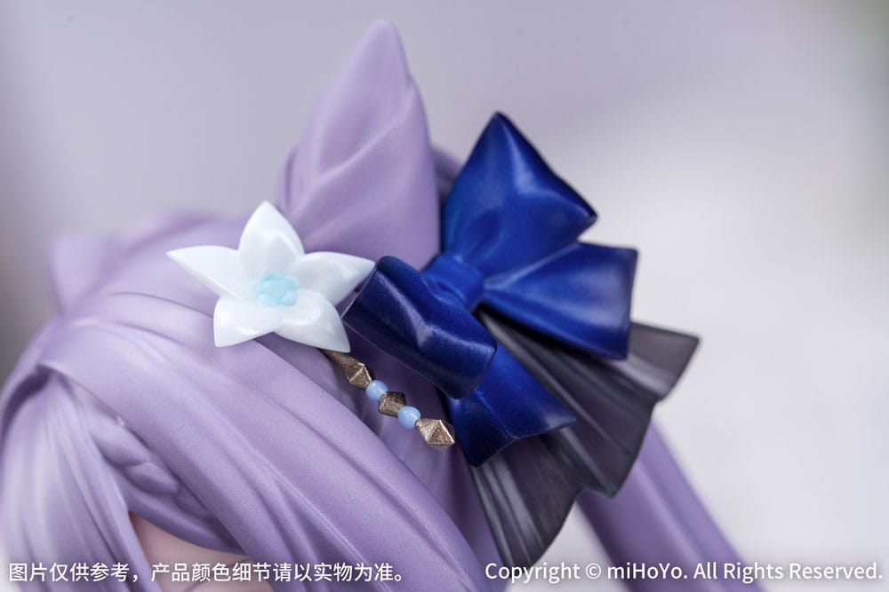Genshin Impact Gift+ PVC Statue 1/8 Keqing Resplendent Feast Ver. 22 cm - Preorder - ETA: 25.03.2026