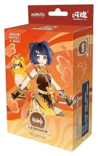Genshin Impact Sammelkartenspiel - Pre-Build Starter Deck 08 - Xiangling - Series 1 *Chinesische Version* - Versand: 7 Tage nach Bestellung