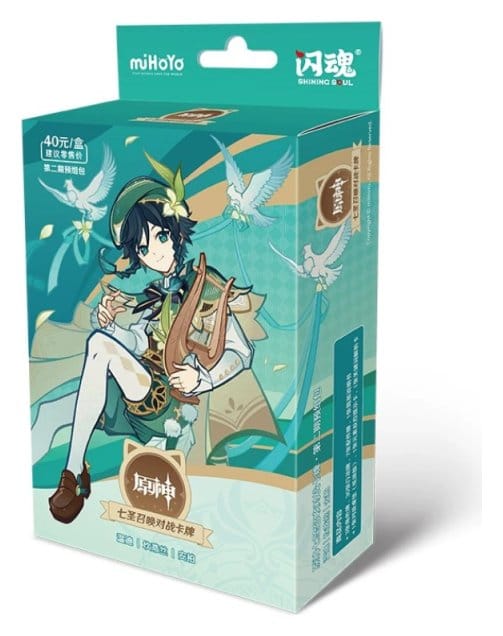 Genshin Impact Sammelkartenspiel - Pre-Build Starter Deck 01 - Venti - Series 2 *Chinesische Version* - Preorder - ETA: 20.12.2026