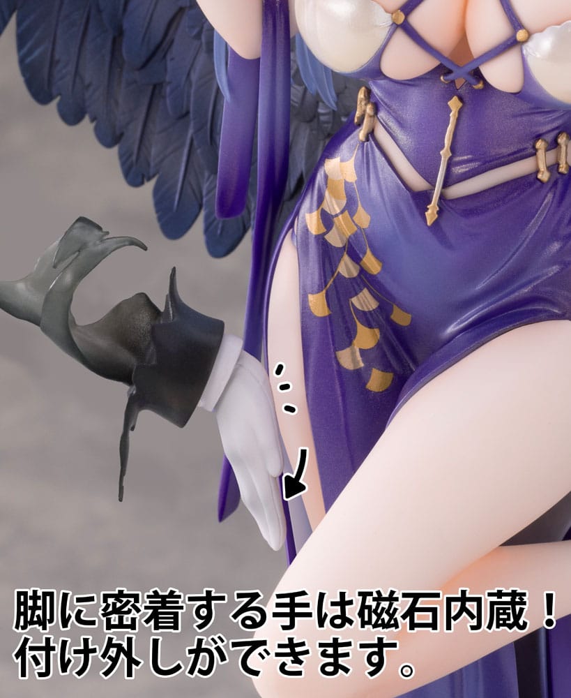Azur Lane PVC Statue 1/7 Dido Anxious Bisque Doll 24 cm - Versand: 5-7 Tage nach Bestellung
