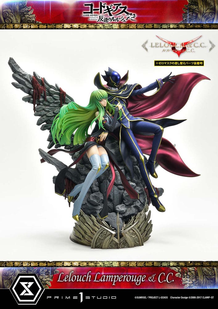 Code Geass: Lelouch of the Rebellion Concept Masterline Series Statue 1/6 Lelouch Lamperouge & C.C. 44 cm - Versand: 5-7 Tage nach Bestellung