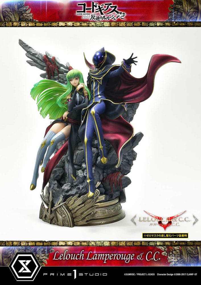 Code Geass: Lelouch of the Rebellion Concept Masterline Series Statue 1/6 Lelouch Lamperouge & C.C. 44 cm - Versand: 5-7 Tage nach Bestellung