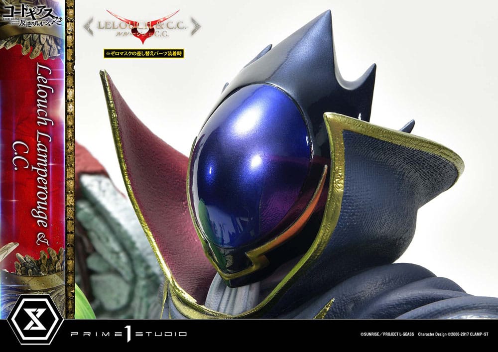 Code Geass: Lelouch of the Rebellion Concept Masterline Series Statue 1/6 Lelouch Lamperouge & C.C. 44 cm - Versand: 5-7 Tage nach Bestellung