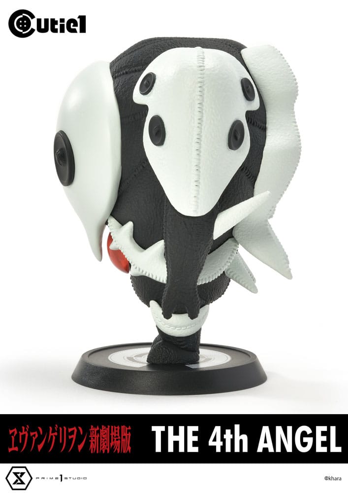 Evangelion Cutie1 PVC Figur 4th Angel 13 cm - Versand: 5-7 Tage nach Bestellung