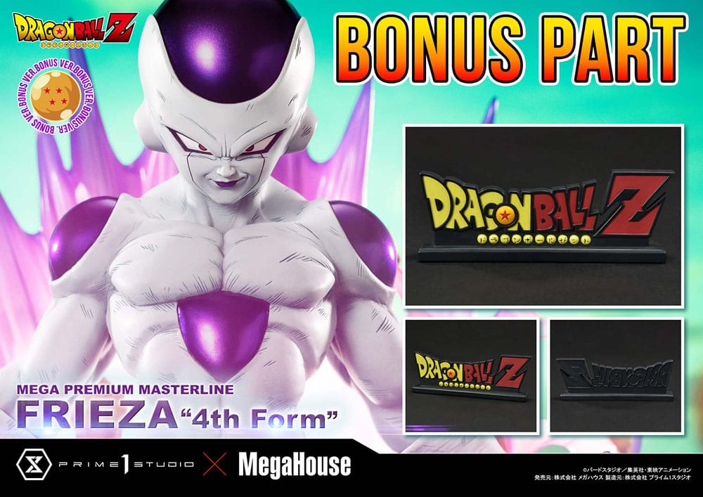 Dragon Ball Z Statue 1/4 Frieza 4th Form Bonus Version 61 cm - Versand: 5-7 Tage nach Bestellung