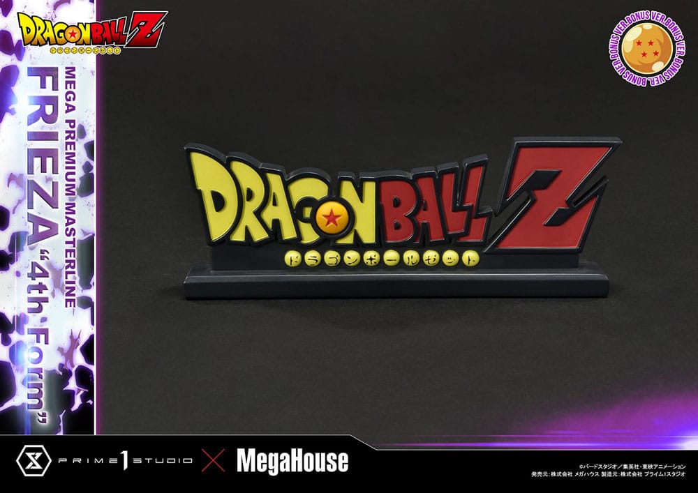 Dragon Ball Z Statue 1/4 Frieza 4th Form Bonus Version 61 cm - Versand: 5-7 Tage nach Bestellung