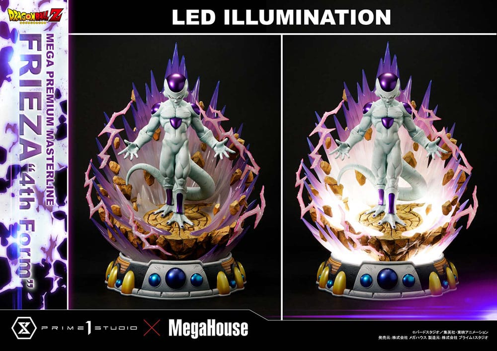 Dragon Ball Z Statue 1/4 Frieza 4th Form Bonus Version 61 cm - Versand: 5-7 Tage nach Bestellung