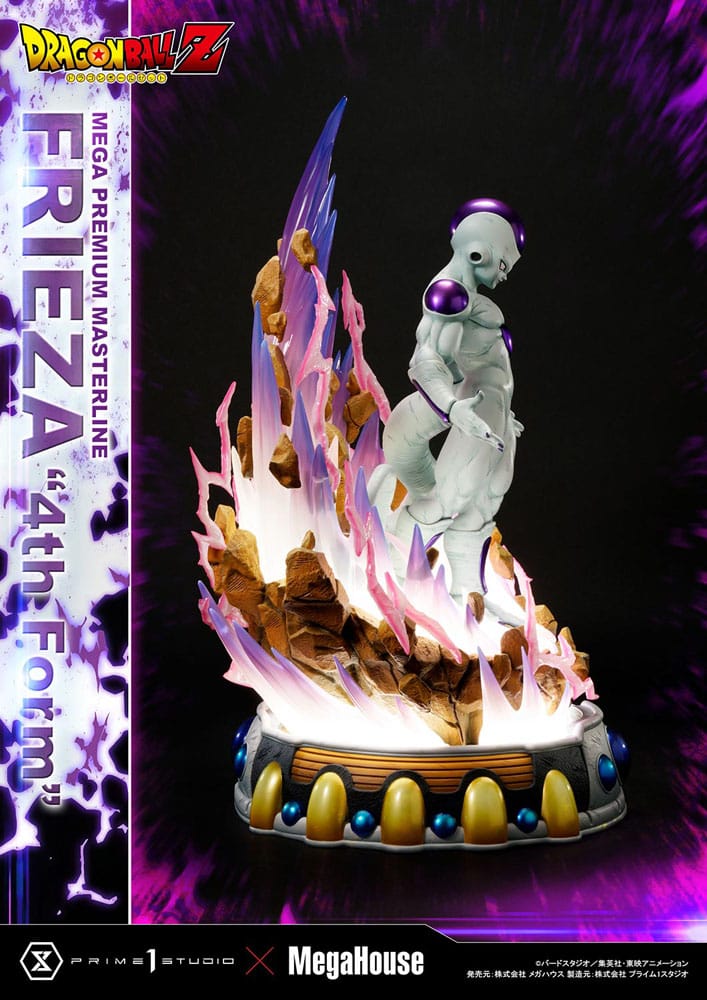 Dragon Ball Z Statue 1/4 Frieza 4th Form Bonus Version 61 cm - Versand: 5-7 Tage nach Bestellung