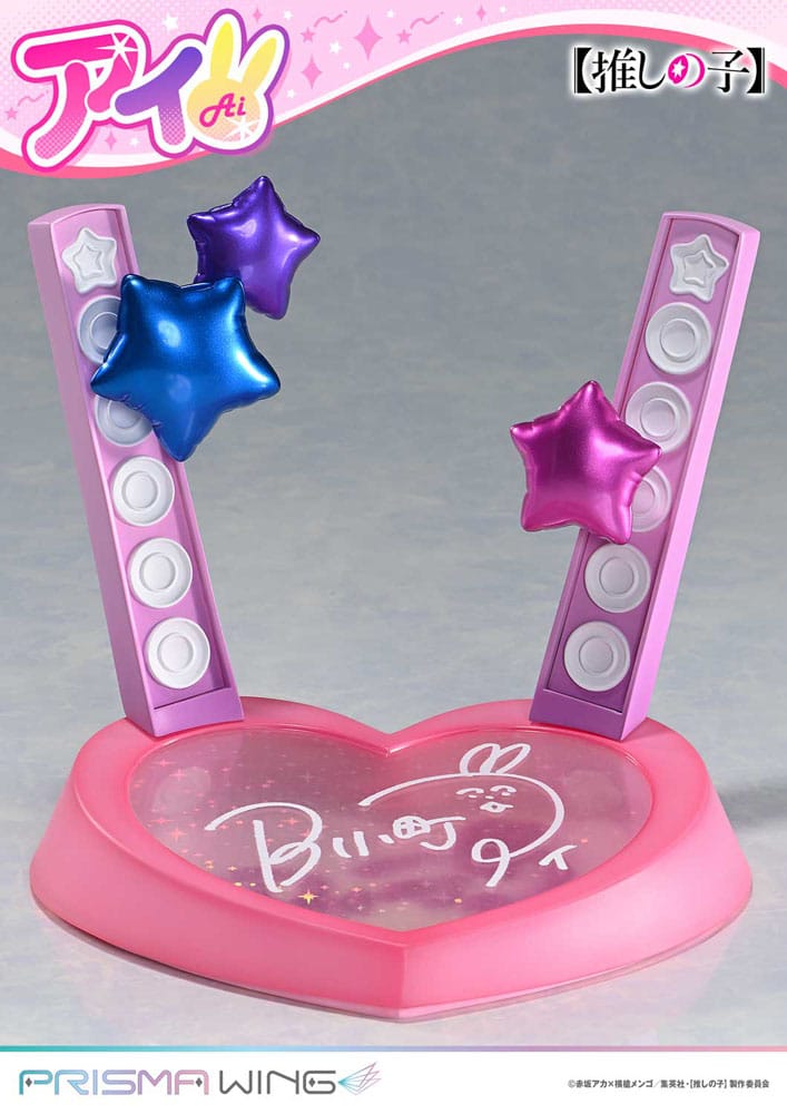 Oshi no Ko Prisma Wing PVC Statue 1/7 Ai 18 cm - Preorder - ETA: 22.04.2026