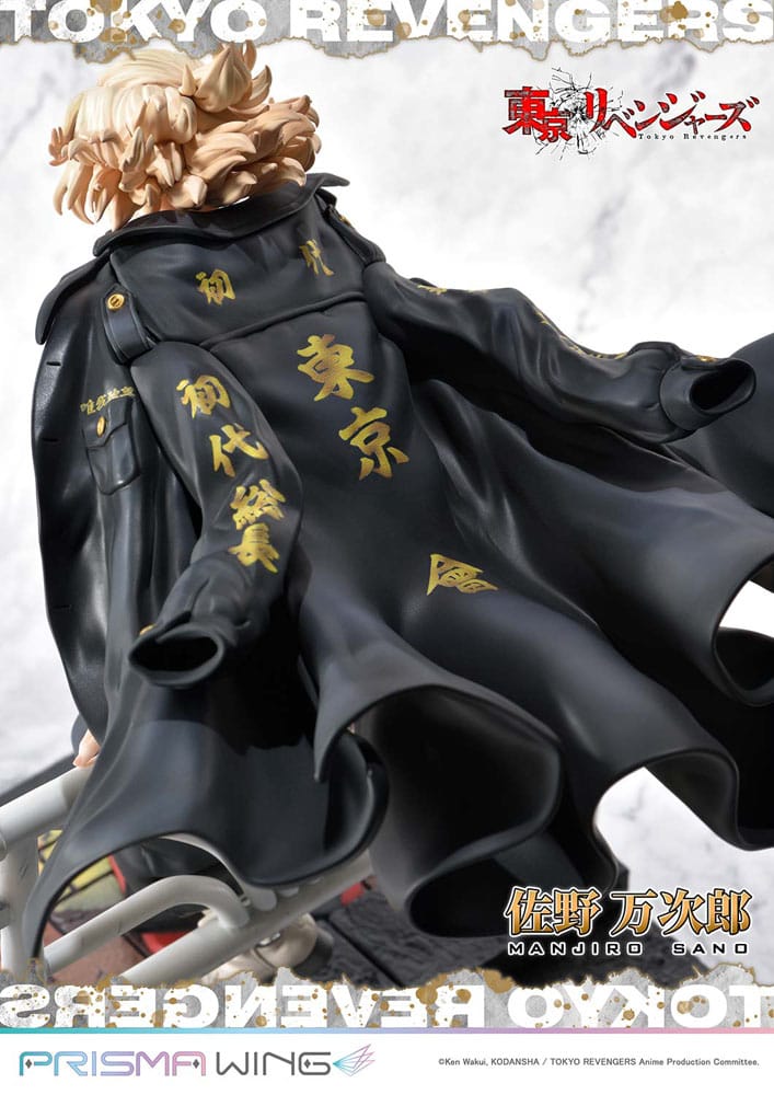 Tokyo Revengers Prisma Wing PVC Statue 1/7 Manjiro Sano 23 cm - Versand: 5-7 Tage nach Bestellung