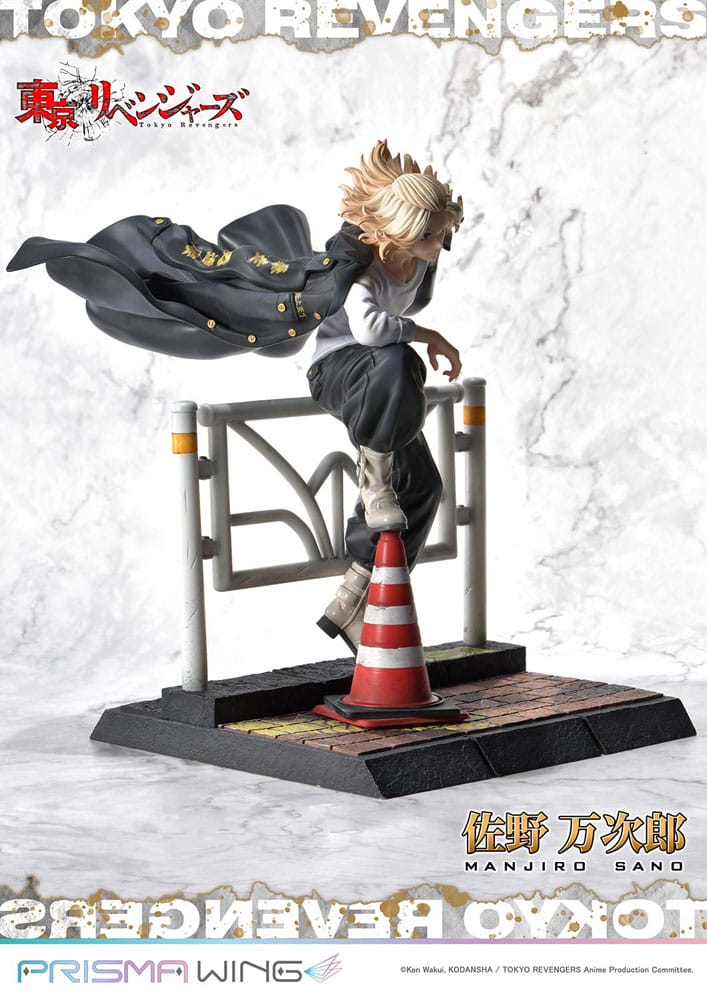 Tokyo Revengers Prisma Wing PVC Statue 1/7 Manjiro Sano 23 cm - Versand: 5-7 Tage nach Bestellung