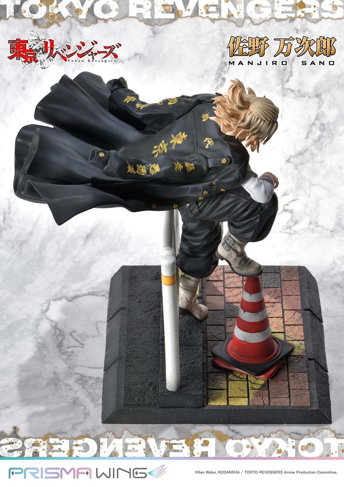 Tokyo Revengers Prisma Wing PVC Statue 1/7 Manjiro Sano 23 cm - Versand: 5-7 Tage nach Bestellung
