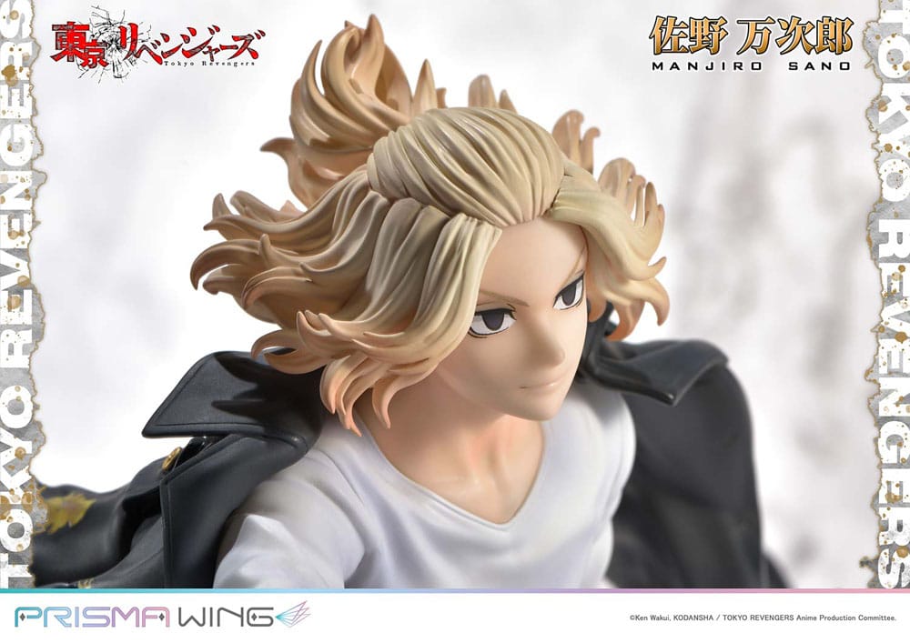 Tokyo Revengers Prisma Wing PVC Statue 1/7 Manjiro Sano 23 cm - Versand: 5-7 Tage nach Bestellung