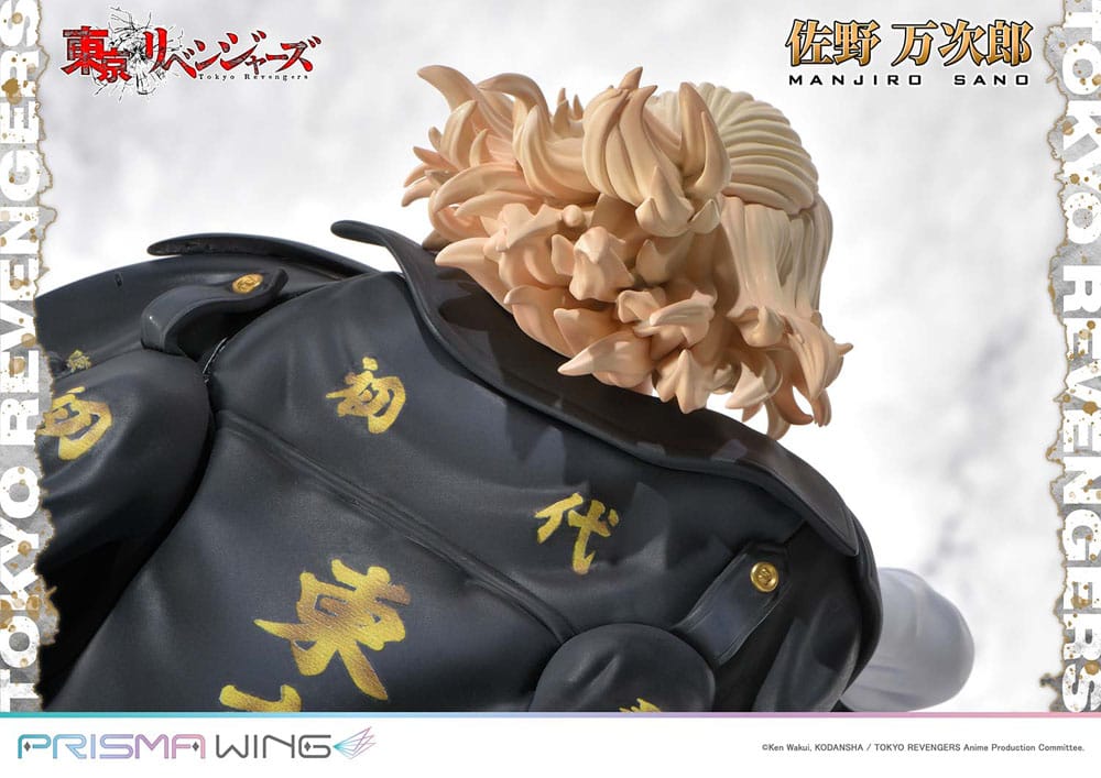 Tokyo Revengers Prisma Wing PVC Statue 1/7 Manjiro Sano 23 cm - Versand: 5-7 Tage nach Bestellung