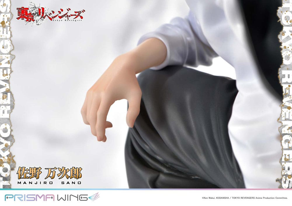 Tokyo Revengers Prisma Wing PVC Statue 1/7 Manjiro Sano 23 cm - Versand: 5-7 Tage nach Bestellung
