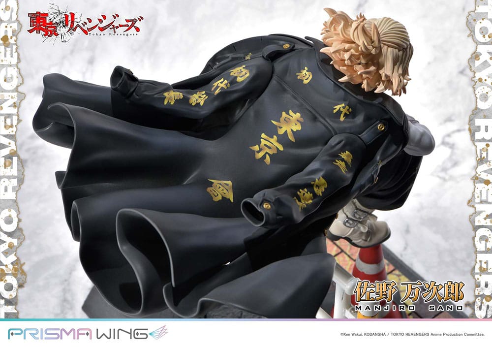 Tokyo Revengers Prisma Wing PVC Statue 1/7 Manjiro Sano 23 cm - Versand: 5-7 Tage nach Bestellung