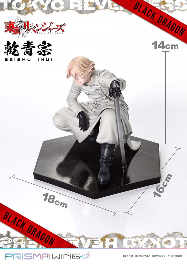 Tokyo Revengers Prisma Wing PVC Statue 1/7 Seishu Inui 14 cm - Preorder - ETA: 20.12.2025