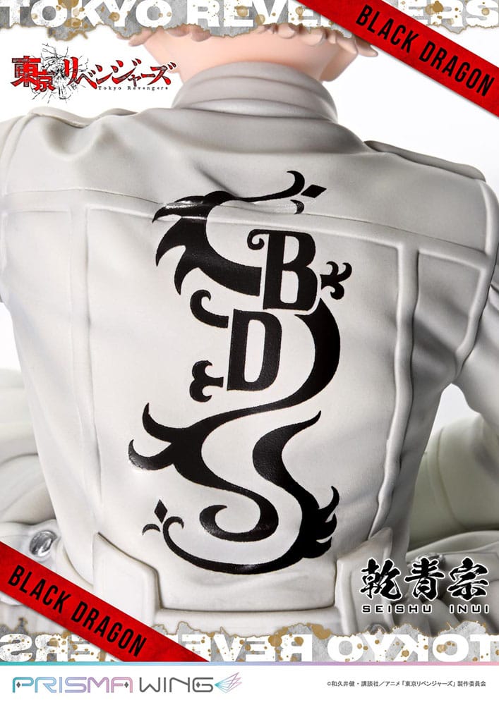 Tokyo Revengers Prisma Wing PVC Statue 1/7 Seishu Inui 14 cm - Preorder - ETA: 20.12.2025