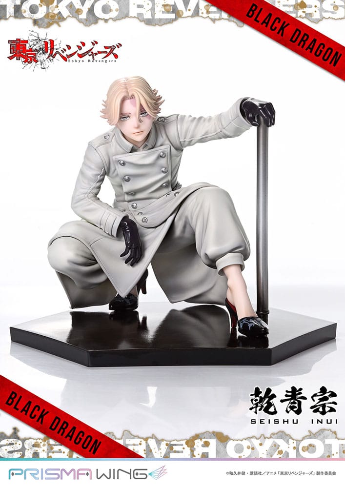 Tokyo Revengers Prisma Wing PVC Statue 1/7 Seishu Inui 14 cm - Preorder - ETA: 20.12.2025