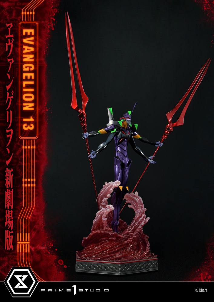 Neon Genesis Evangelion Statue Evangelion Unit 13 161 cm - Versand: 5-7 Tage nach Bestellung