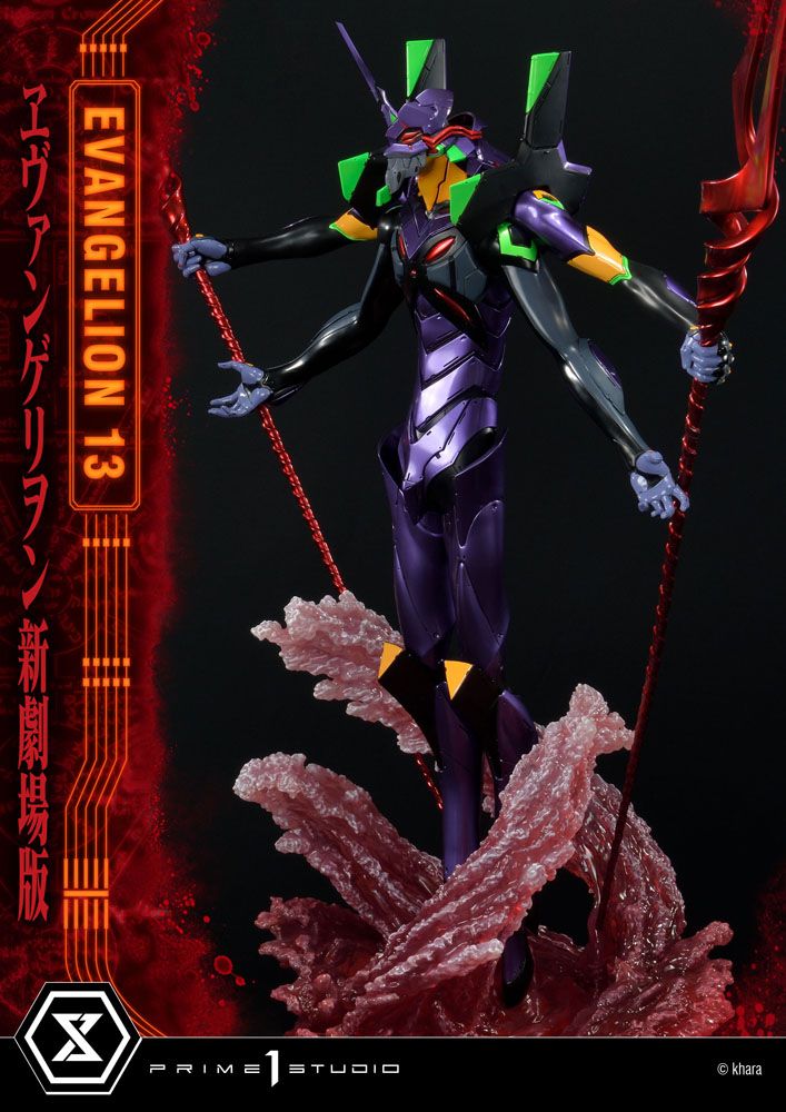 Neon Genesis Evangelion Statue Evangelion Unit 13 161 cm - Versand: 5-7 Tage nach Bestellung