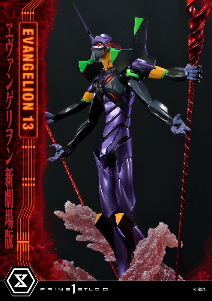 Neon Genesis Evangelion Statue Evangelion Unit 13 161 cm - Versand: 5-7 Tage nach Bestellung