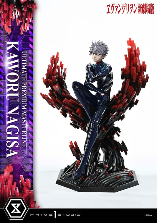 Neon Genesis Evangelion Ultimate Premium Masterline Series Statue 1/4 Kaworu Nagisa 47 cm  - Preorder - ETA: 25.05.2027
