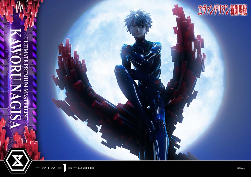 Neon Genesis Evangelion Ultimate Premium Masterline Series Statue 1/4 Kaworu Nagisa 47 cm  - Preorder - ETA: 25.05.2027