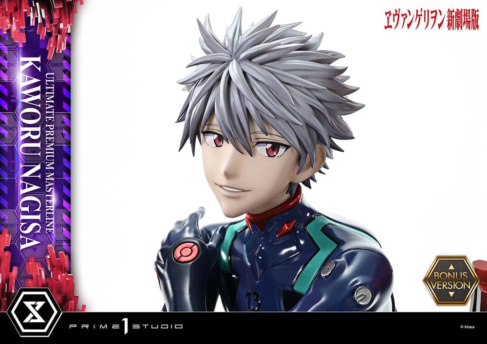 Neon Genesis Evangelion Ultimate Premium Masterline Series Statue 1/4 Kaworu Nagisa Bonus Ver. 47 cm  - Preorder - ETA: 25.05.2027