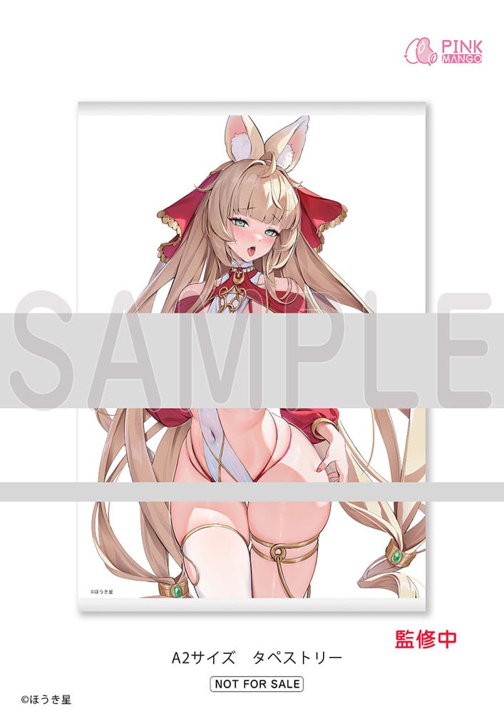 Original Character PVC Statue 1/6 Dancing Princess Yura by Houkiboshi Special Limited Ver. 31 cm - Preorder - ETA: 25.07.2026