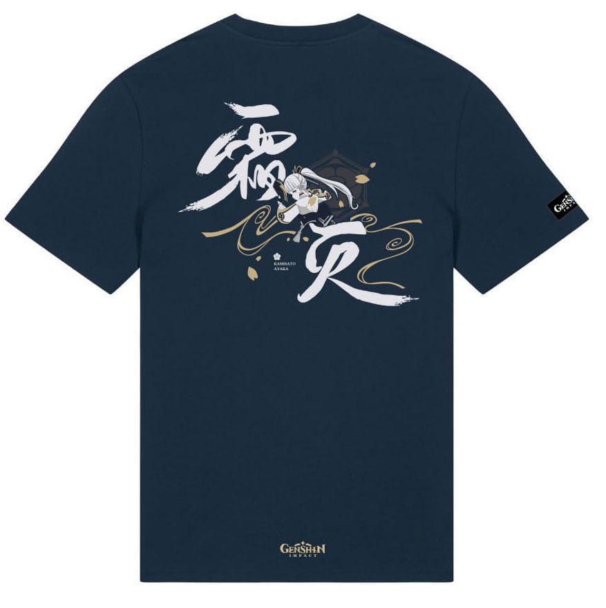 Genshin Impact T-Shirt Kamisato Ayaka Frostlake Heron Größe M - Preorder - ETA: 30.08.2025