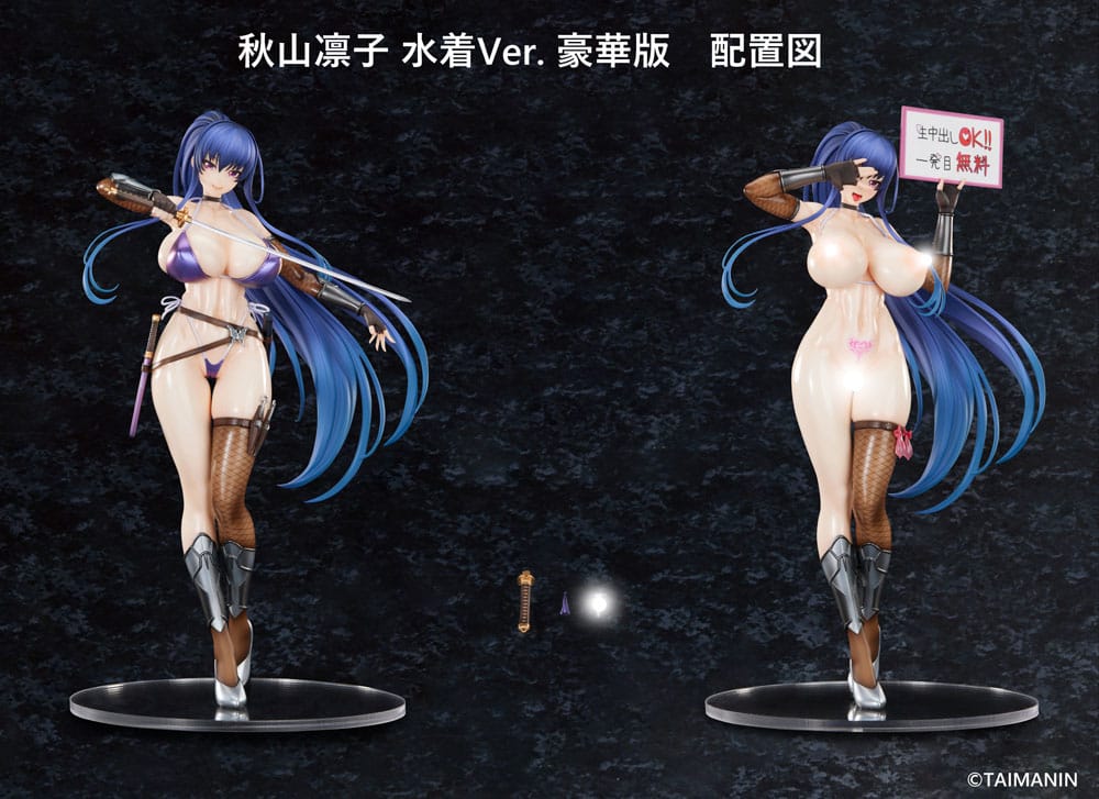 Taimanin RPGX Statue 1/6 Rinko Akiyama Swimsuit Ver. DX Edition 27 cm - Preorder - ETA: 25.07.2026