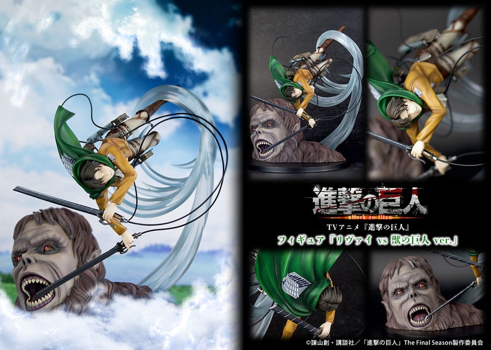 Attack on Titan PVC Statue 1/7 Levi vs Beast Titan Ver. 28 cm - Preorder - ETA: 25.11.2025