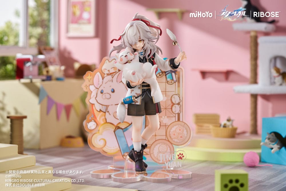 Honkai: Star Rail Rise Up Little Cat Series PVC Statue Jing Yuan 20 cm - Preorder - ETA: 20.11.2025