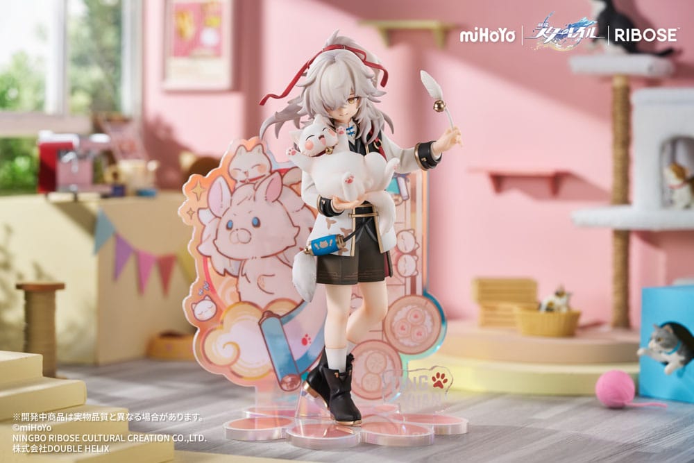 Honkai: Star Rail Rise Up Little Cat Series PVC Statue Jing Yuan 20 cm - Preorder - ETA: 20.11.2025