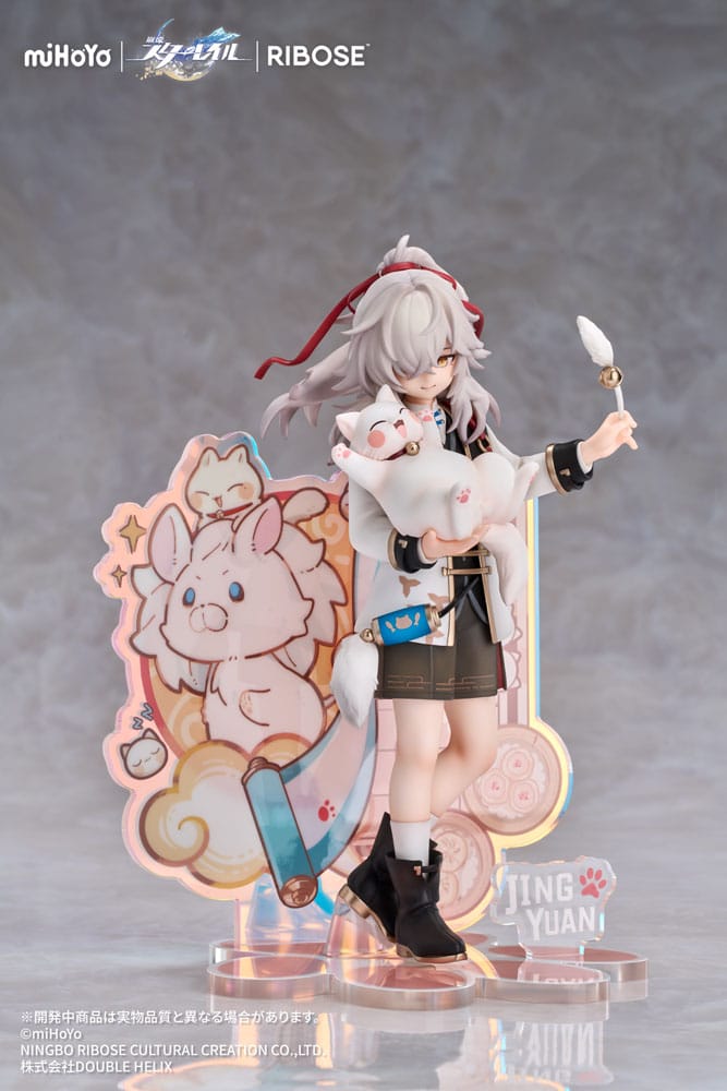 Honkai: Star Rail Rise Up Little Cat Series PVC Statue Jing Yuan 20 cm - Preorder - ETA: 20.11.2025