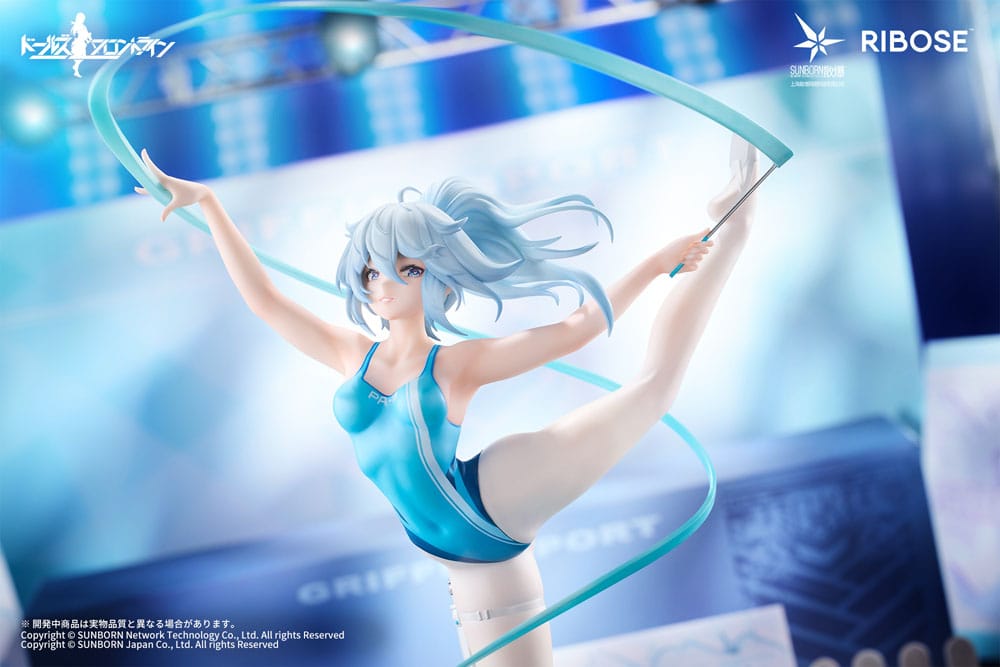 Girls' Frontline Rise Up PVC Statue PA-15 Dance in the Ice Sea Ver. 25 cm - Versand: 5-7 Tage nach Bestellung