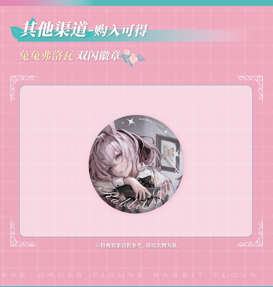 Original Character PVC Statue 1/7 Rabbit Flova 21 cm - Preorder - ETA: 20.12.2025