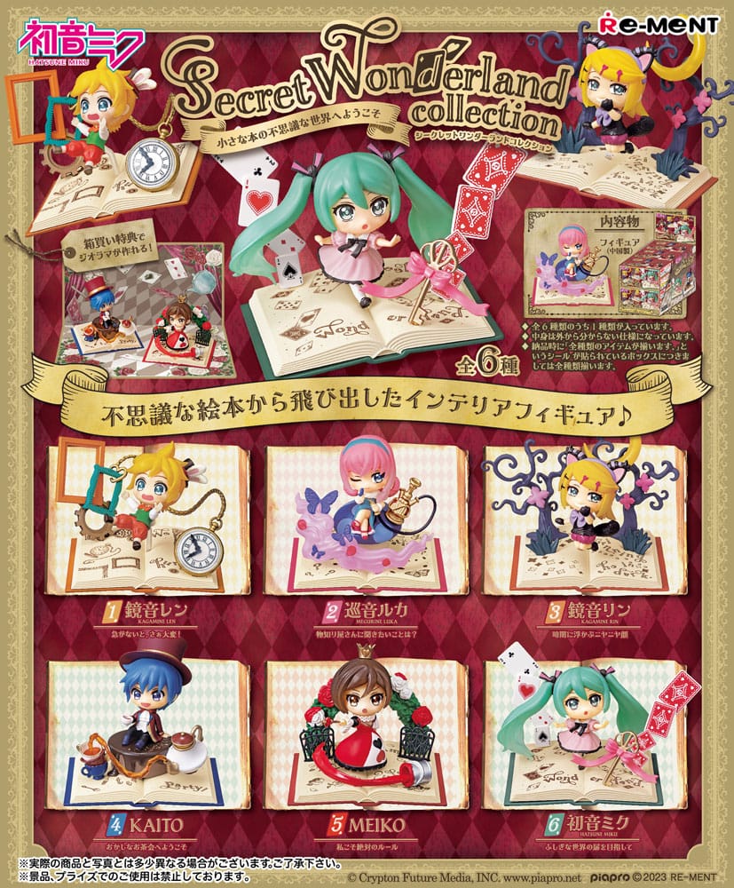 Hatsune Miku Minifigur 6 cm Secret Wonderland - random selection - sofort lieferbar
