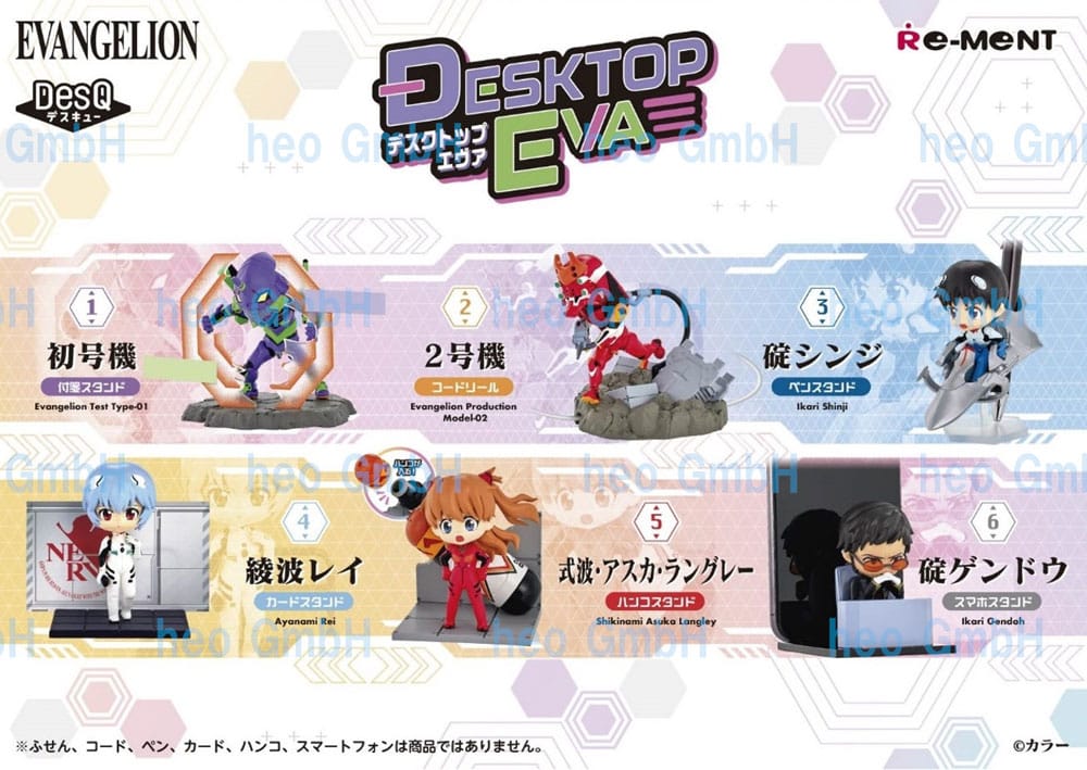 Evangelion Minifiguren 6 cm DesQ Desktop EVA Display (6) - Preorder - ETA: 18.01.2026