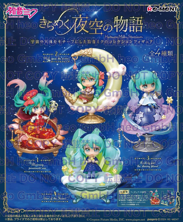 Hatsune Miku Minifiguren Miku Starrium Display (4) - Versand: 5-7 Tage nach Bestellung