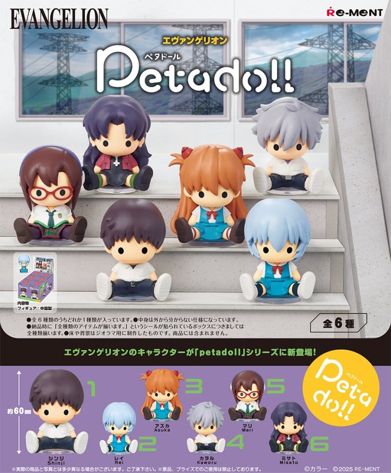 Neon Genesis Evangelion Petadoll Minifiguren Display (6) - Preorder - ETA: 28.12.2026